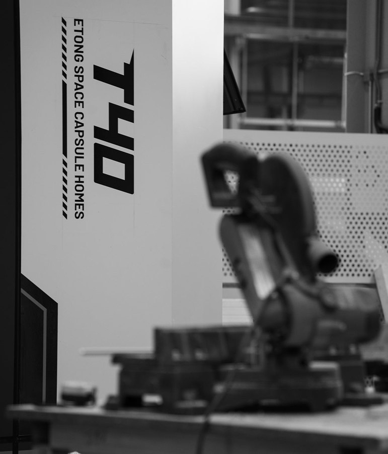 Production, equipment and assembly.